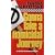 Gonna Take a Homicidal Journey (Lauren Laurano Mysteries)