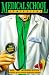Books : Medical School Admissions: The Insider's Guide (Medical School Admissions)