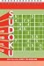 Sudoku 2 Puzzle Pad: Easy Level