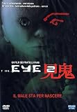 Eye 2 (The)