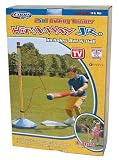 Hit-A-Way Jr. Baseball Set
