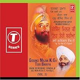 Gobind Milan Ki Eh Teri Bariya - Vol.3