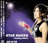 STARMAKER