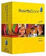 Rosetta Stone  Arabic Level 1 & 2 Set with Audio Companion
