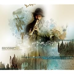 Deeper Soul Remix Project
