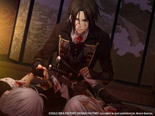 Image #6 of Hakuoki Demon of the Fleeting