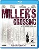 �ߥ顼���������å��� [Blu-ray]