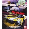 Redline [Blu-Ray]