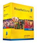Rosetta Stone Chinese (Mandarin) Leve...