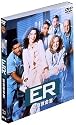 ER 緊急救命室 I 〈ファースト・シーズン〉セット2 [DVD]