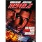 Die schlechtesten Filme �berhaupt