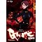 TV-MA ANIME