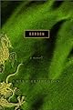 Gordon: A Novel