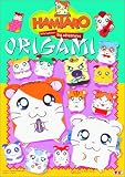 Review VIZ Media LLC  / Hamtaro Origami