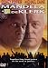 Mandela And De Klerk