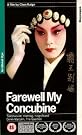 Farewell My Concubine