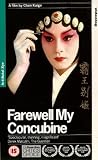Farewell My Concubine [1993]