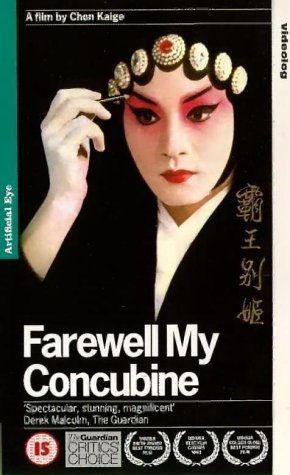 Farewell My Concubine [1993]