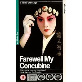 Farewell My Concubine [VHS] [1993]