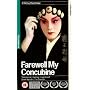 Farewell My Concubine [1993]