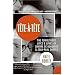 Tete-a-Tete: The Tumultuous Lives and Loves of Simone de Beauvoir and Jean-Paul Sartre (P.S.)