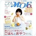 結婚・出産・子育て