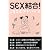 SEX結合!190のアドバイス