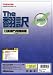 The翻訳 2007