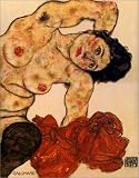 Egon Schiele, oeuvre compl�te