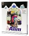 The Alim-islamic Education Soft