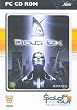 Deus Ex (PC CD)