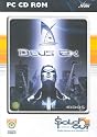 Deus Ex (PC CD)