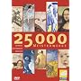 25000 Meisterwerke  (DVD-ROM)