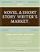 2009 Novel & Short Story Writer's Market Listings