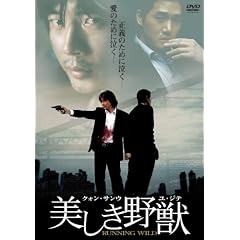 ��������b [DVD]