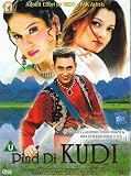 Pind Di Kuri