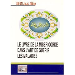 La m�decine naturelle en Islam
