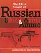 Book New World Of Russian Small Arms And Ammo