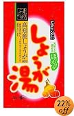 K-吊下新しょうが湯 25Gx6袋