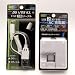 3DS DSi DSiLL �[�d��Z�b�g�@USB�P�[�u��+AC�A�_�v�^�[