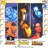 Ghar, Ijaazat & Libaas (3 Classic Hindi Films / Bollywood Movies Music  in 1 CD)