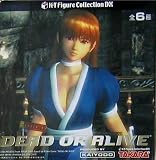 Dead or Alive KT Trading Figures (Set of 6)