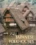 Japanese Folkhouses