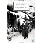 To Jerusalem and Back: A Personal Account (Penguin Twentieth Century Classics)