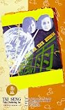 Love in the Storm [VHS]