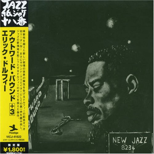  Eric Dolphy
