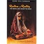 Realism and Reality: The Novel and Society in India (Oxford India Paperbacks)