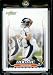 2006 Score Factory Set Single Card # 350 Jay Cutler (RC) Rookie Card - Denver Broncos - NFL Football Cards