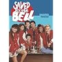 Saved By The Bell: Seasons Three And Four