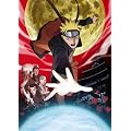 �����NARUTO-�i���g- �u���b�h�E�v���Y���y�ʏ�Łz�i10���Ԉȏ�̖����J�f���t���j [DVD]